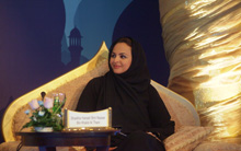 Doha Forum 2007